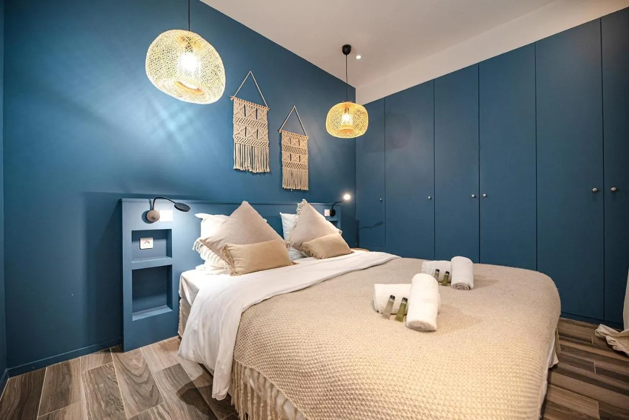 Lovely Home In Paris Center - Ac France